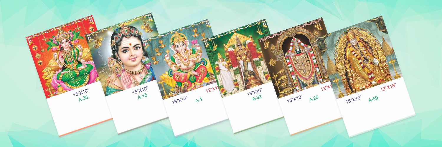 Sri Murugan Printing Press